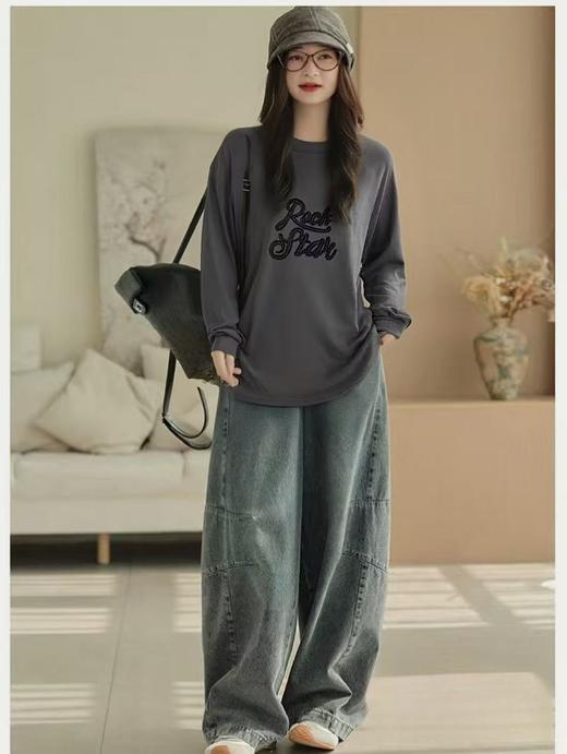 【超值特卖】1194肌理感麦穗绣字母高弹力超软糯长袖T恤-喜出 商品图1