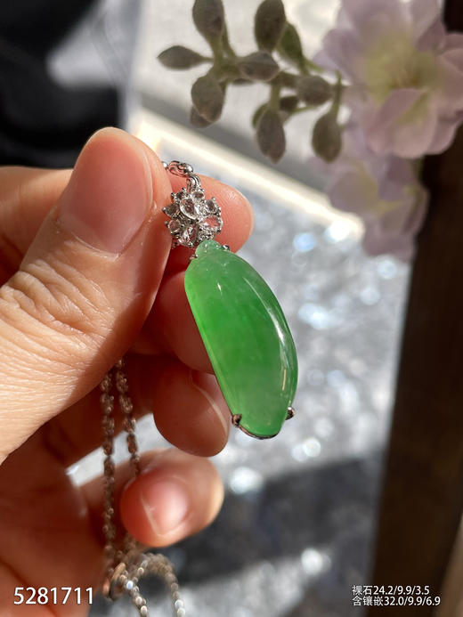 5281711，福瓜吊坠。具体价格微信咨询 商品图5