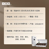小罐茶 普洱熟茶上班必备 银罐系列   黑茶 40g 顺丰包邮【现货】 商品缩略图6