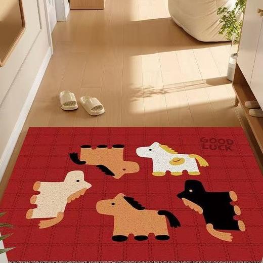 【刮去旧尘踏来新运❗️营造新年氛围感】2026马年地垫入户门垫玄关大门口丝圈地垫耐脏可裁剪红色防滑脚垫。jb 商品图1