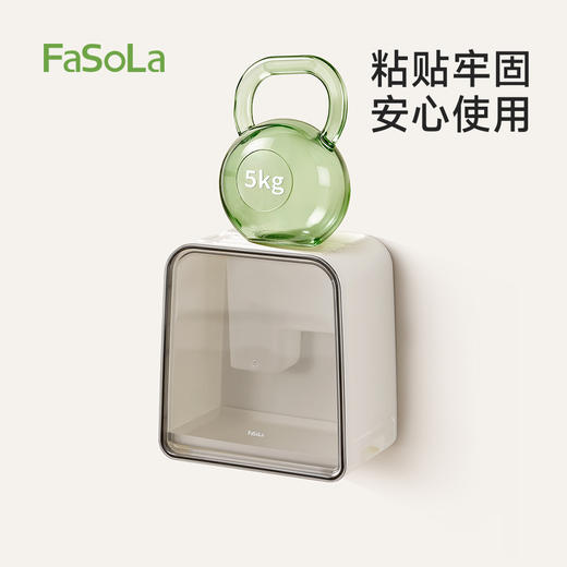 FaSoLa厨房刀架置物架筷子筒笼盒一体收纳架沥水防霉菜刀收纳盒 商品图7