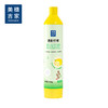 美穗吉家 清新柠檬洗洁精500g-81945 商品缩略图0