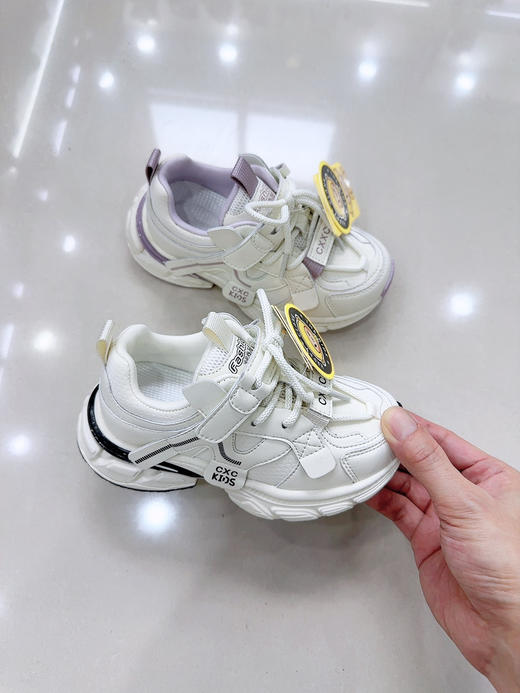 26款 快乐叮当 2601 皮面  26-30 31-37 商品图1