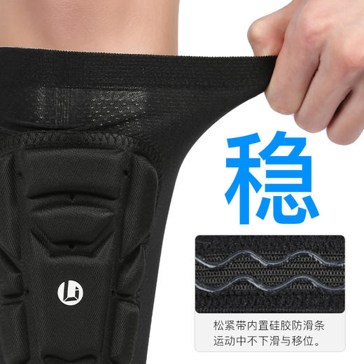 小李子正品李质造足球运动训练儿童一体式护腿板学生男女孩 商品图3
