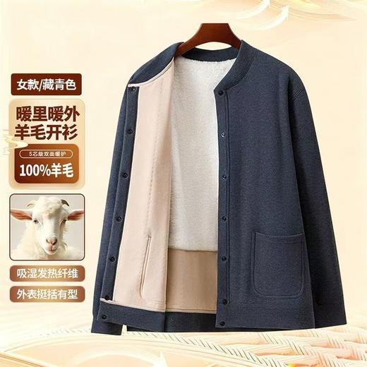 【羊毛填充】雅鹿冬季中老年加绒加厚棉衣男士保暖棉袄外套男 商品图1