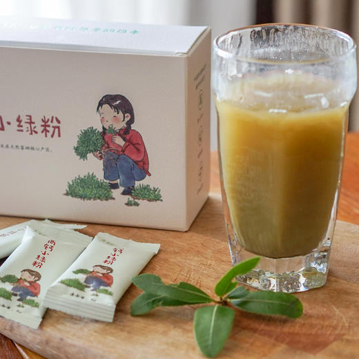 高钙小绿粉 商品图0