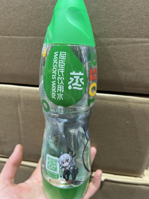屈臣氏饮用水蒸馏水500ml 商品图0