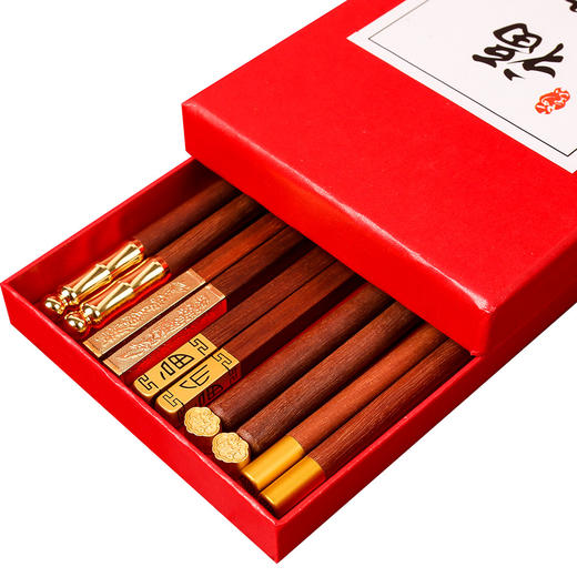【实木筷子家用鸡翅木】红檀木国潮筷子礼品套装 一人一筷5双盒装  商品图4