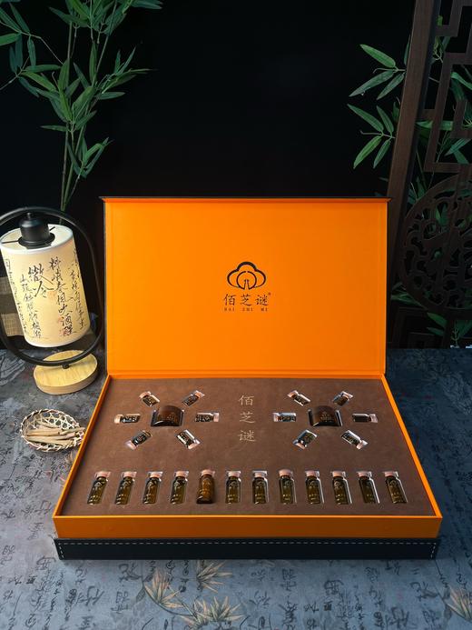 佰芝谜肩颈草本养护套(黑色)肩颈套身体套拓客套 商品图2