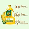 福临门黄金产地玉米油1.8L 商品缩略图1