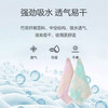 美穗吉家 纯棉方巾2条装 商品缩略图4