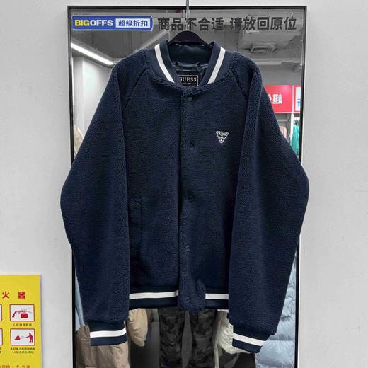 GUESS 外套 199.90元（线上线下同时销售 不保证有货）633234-WY 商品图0