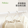 FaSoLa帽子收纳神器家用宿舍衣柜鸭舌帽棒球帽挂钩帽夹衣架挂帽子 商品缩略图5