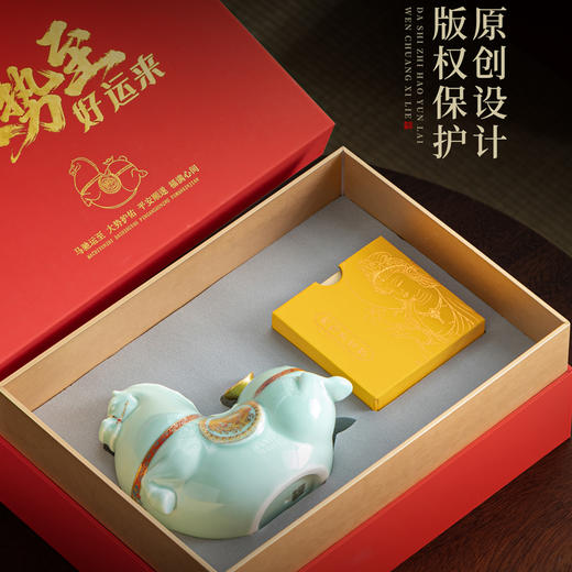 【大势至 好运来】大势所趋 好运随行，马上发财 事业兴旺，堆金工艺 招财进宝，精美包装 gao端佳礼 商品图9