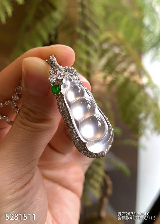 福豆吊坠   65999【5281511】 商品图1