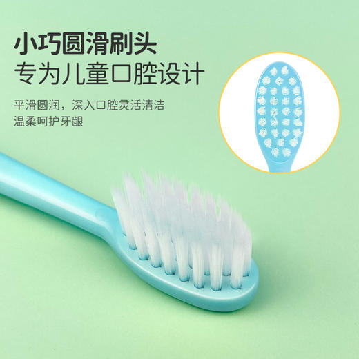 青蛙2-12岁儿童软毛牙刷套装750鳄鱼宝宝牙刷1支装（颜色随机） 商品图2