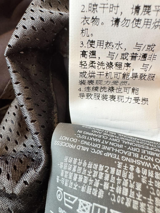 杰尼亚夹克。46。48 商品图9