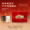 【五谷磨房】食养礼-暖暖1092g礼盒 商品缩略图2