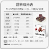 玫瑰血糯米酥300g/盒 商品缩略图8