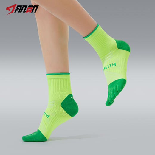 626肌动猎风X中筒五指袜专业运动跑步袜男女莱卡五趾马拉松袜越野袜 商品图10