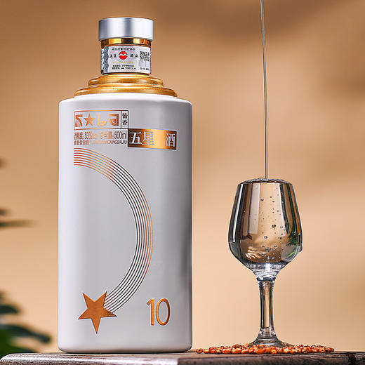 新品老酒10礼盒装 500ml 6瓶装酱香型白酒 商品图4