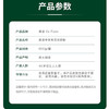 澳大利亚 澳滋（OZ FARM）中老年益生菌配方奶粉 800g/罐 商品缩略图2