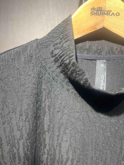 水淼大码女装2025新款高弹肌理磨毛打底衫1881 商品图8