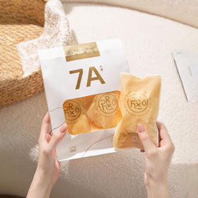 绒呼吸 7A抗菌 EO灭菌 一次性便携内裤 牛奶丝面料 全棉底档