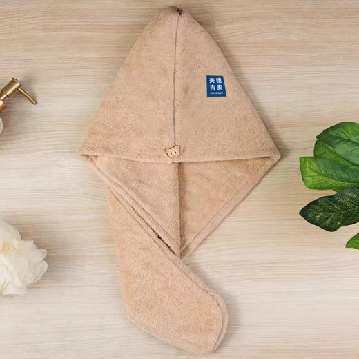 美穗吉家 干发帽 商品图1