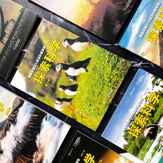 国家地理少儿英语科普读物 商品图8