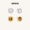 ARSIS｜新年系列 祥瑞耳钉 商品缩略图0