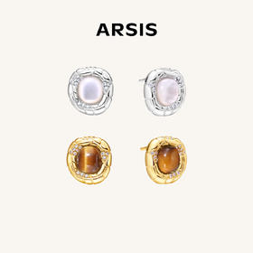 ARSIS｜新年系列 祥瑞耳钉