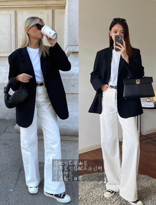 万能搭Acme婴儿绒全棉白色牛仔裤 商品图1