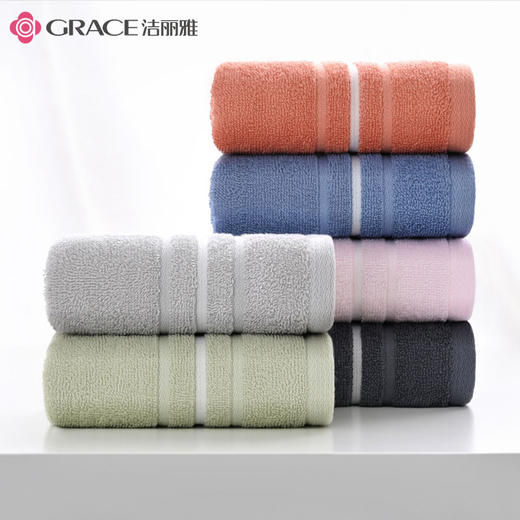 【岁末有礼】  洁丽雅唯爱纯棉毛巾礼盒4件套 商品图4