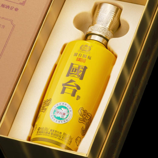 11 商品图0
