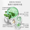 【低价清仓 买一送一】佰花方肌能修护精华液补水保湿舒缓减红维稳肌肤盈润透亮脸部精华液30ml【保质期至26年5月19日】 商品缩略图9