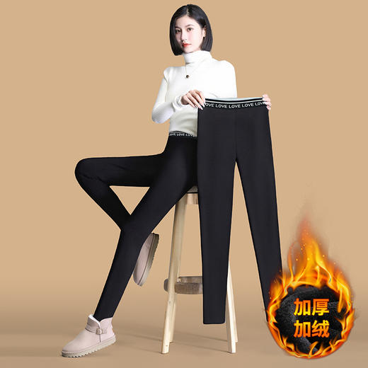 加绒加厚打底裤女外穿秋冬季2026新款弹力大码保暖棉裤子加厚东北 商品图0