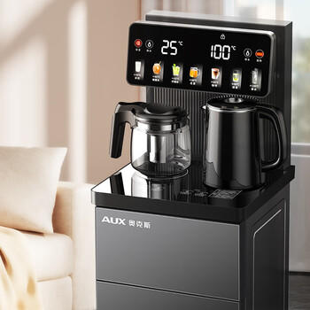 奥克斯（AUX）家用知温系列茶吧机智能遥控保温杯304不锈钢电热水壶 童锁全自动控温下置水桶立式饮水机 YC-29 /家用电器 /生活电器 /茶吧机 商品图2