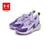 【12月-特惠福利】Under Armour安德玛儿童25新款篮球鞋6006544 商品缩略图6