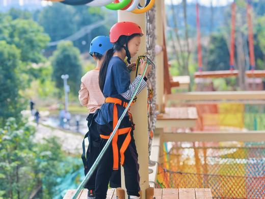 即买即用【天府新区.觅野时光】2000+亩生态农田、原生山林、百亩湖面、野趣草地，冒险营，沙滩寻宝，萌宠互动，羊驼，小浣熊，N种无动力设备畅玩 商品图1