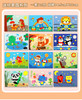 3D立体DIY贴画、6个主题不挑款式随机发【2月开学文具合集】 商品缩略图3
