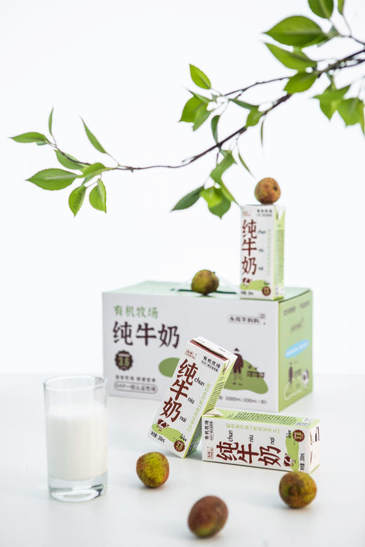 ¹溯源清仓A2纯牛奶【59.9元两箱】乳糖不耐选A2  3.6克优质乳蛋白 200毫升*10盒*2箱 CF01-SD-YCNMM 商品图3