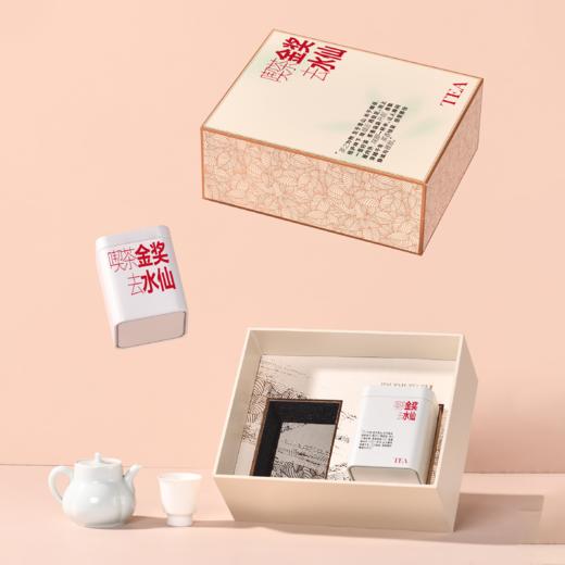 金枝玉叶【金奖水仙 小号 双罐 红色】32元一套/一件16套 商品图1