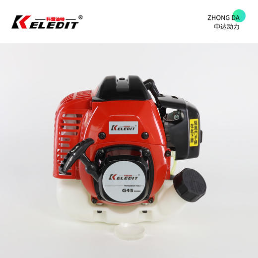 KELEDIT汽油发动机 G45 商品图8