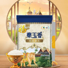 福临门泰玉香尚品香米5kg 商品缩略图1