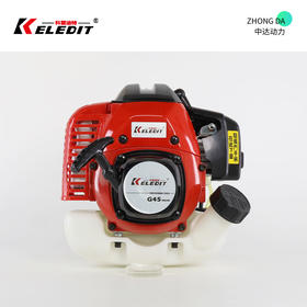 KELEDIT汽油发动机 G45