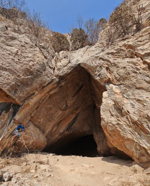 每周一山：娄敬洞亲子徒步（12月27日大环线） 商品图1