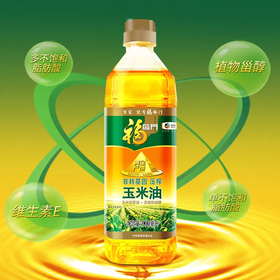 福临门黄金产地玉米油900ml/瓶