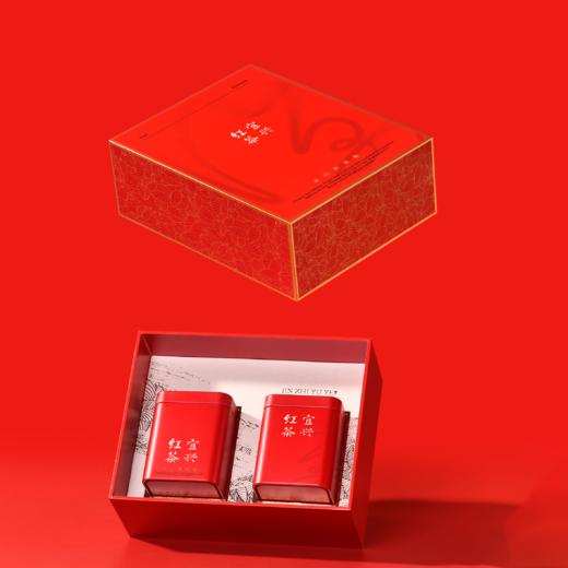金枝玉叶【宜兴红茶 小号 双罐 红色】32元一套/一件16套 商品图1