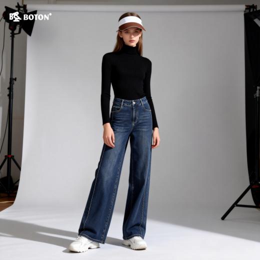 波顿女士阔腿牛仔长裤 藏肉显高 宽松透气直筒款LE352324Z 商品图1
